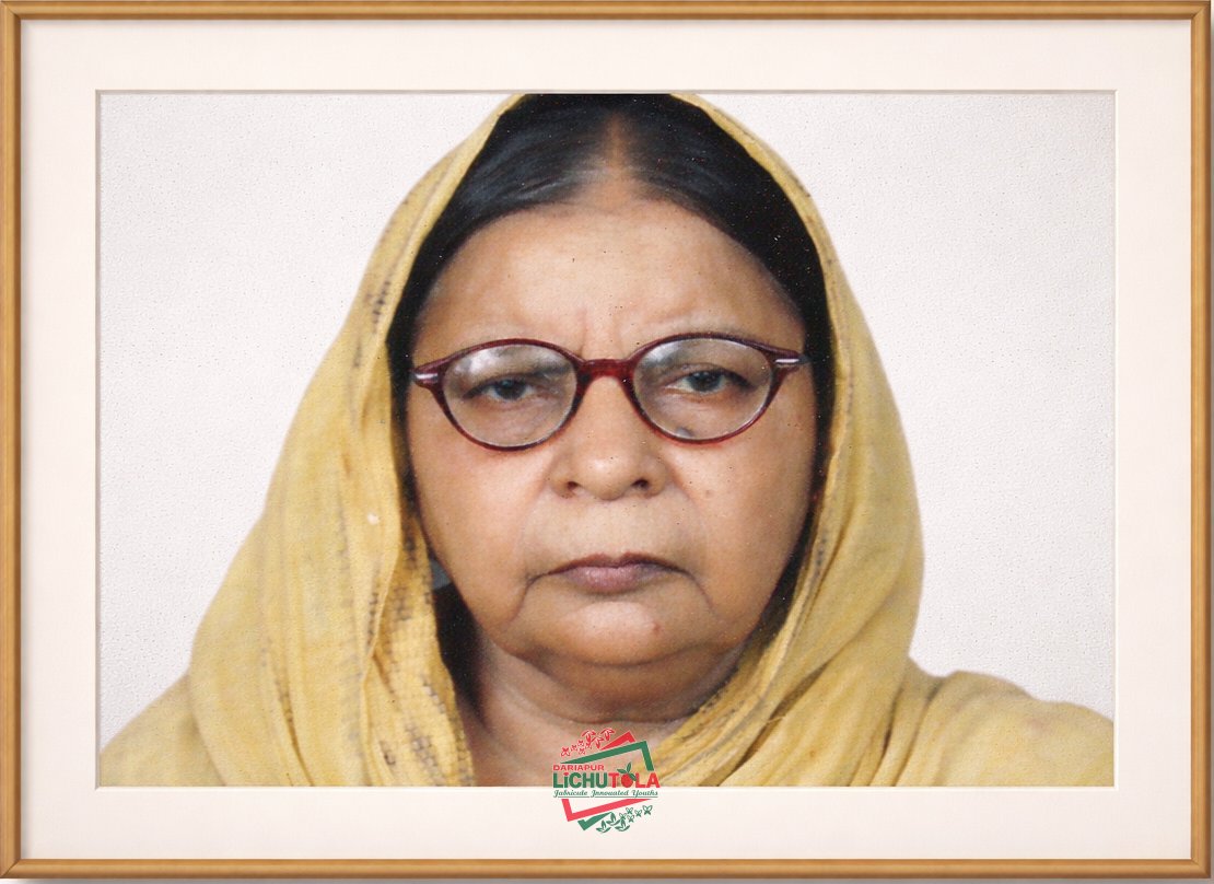 Khadija Begom