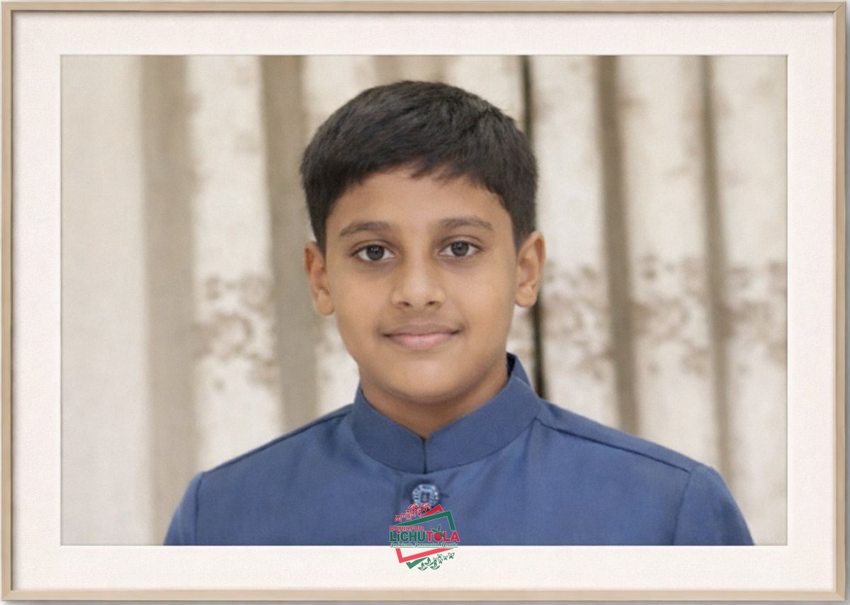 Ilham Mahamud