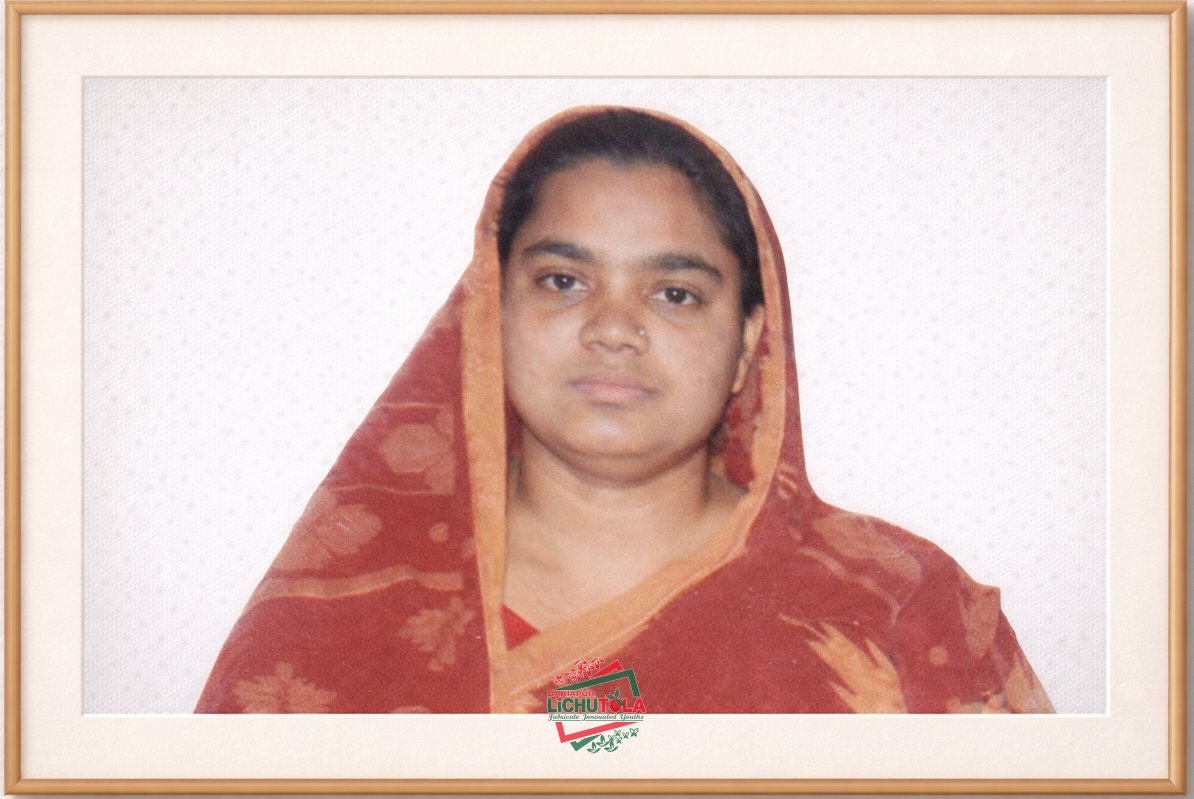 Farhana Ferdowsi Tinni