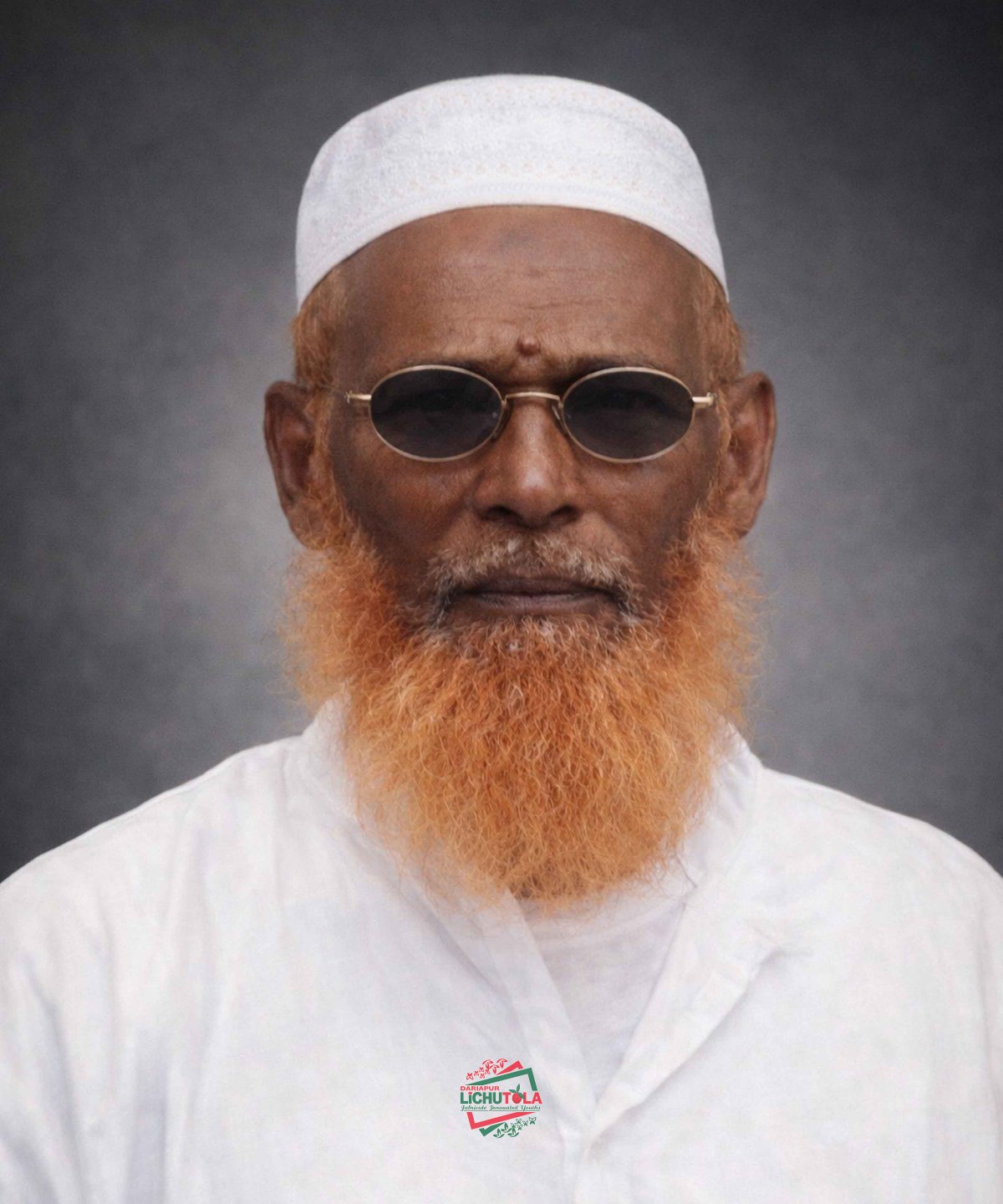 Sirajul Islam Kamdi