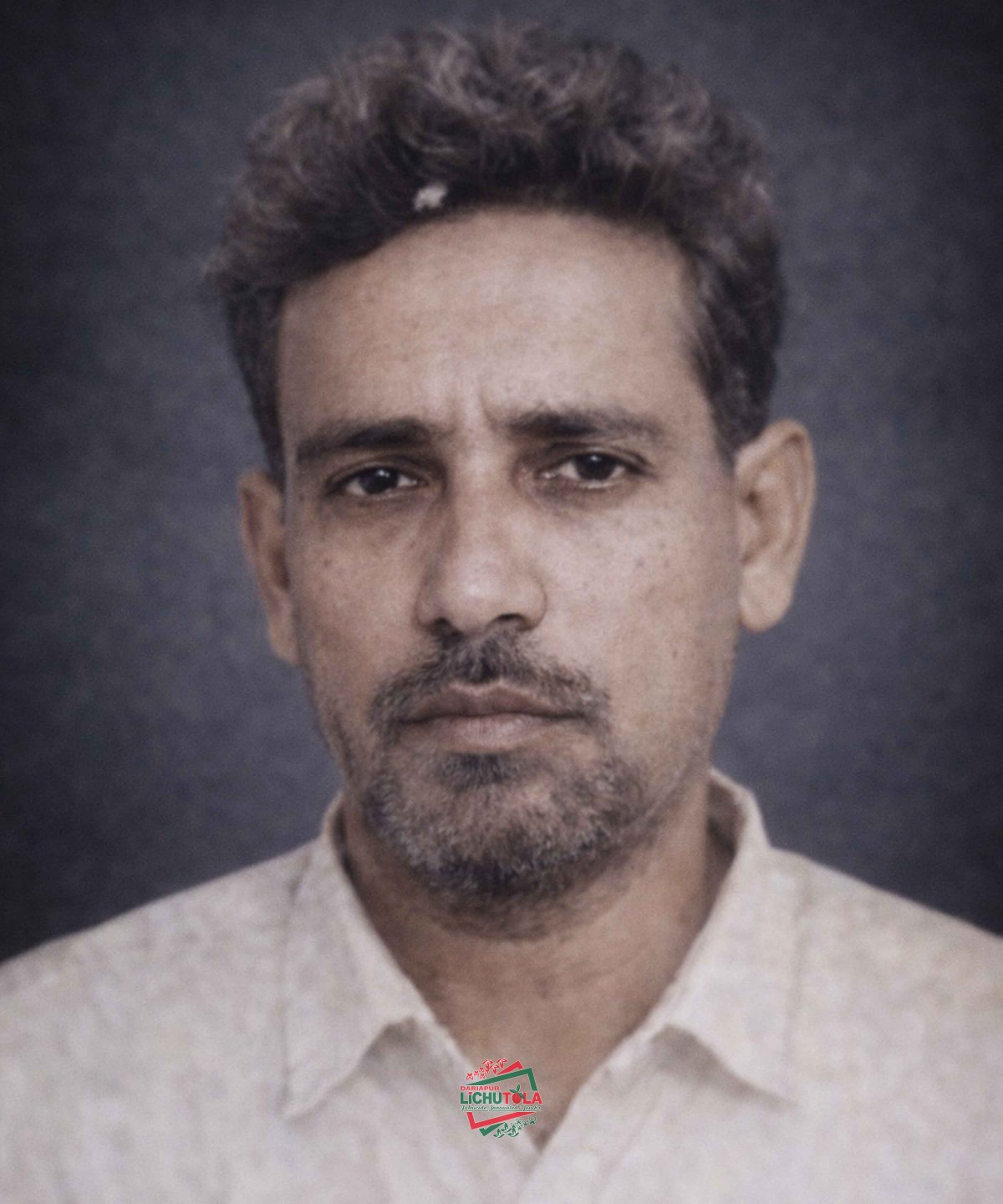 Sapu Pandit