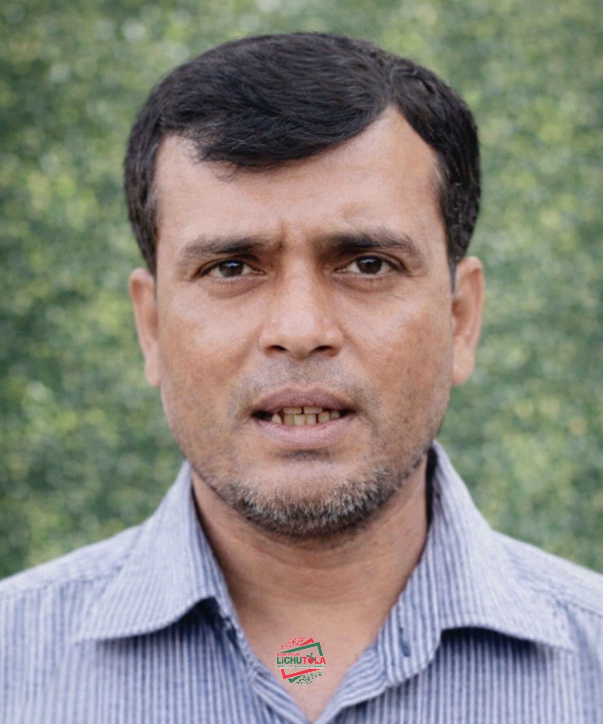 Abdullah Al Mamun Bipul