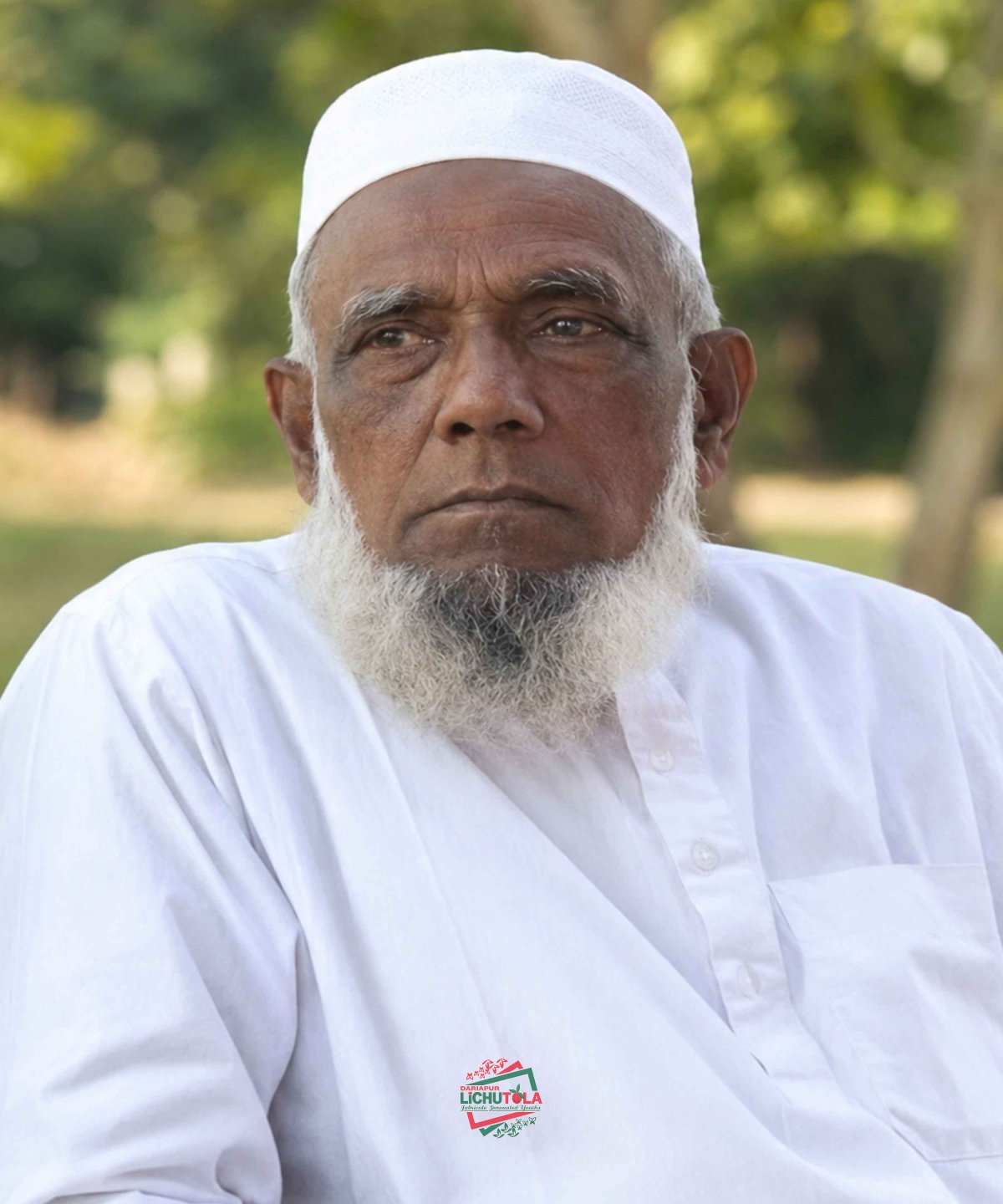Mohoshin Ali