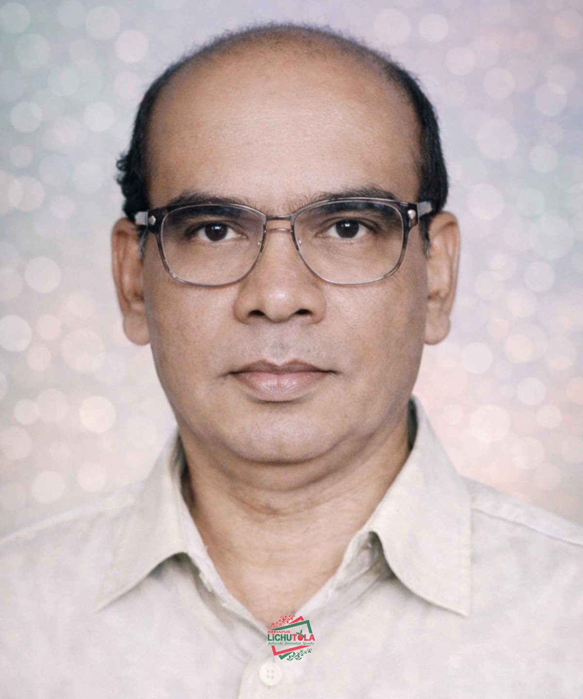 Qudrat E Khoda