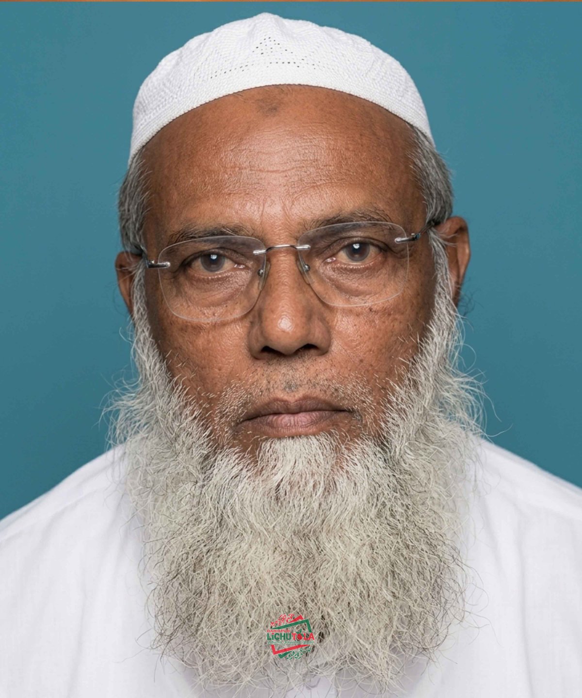 Azizul Haque