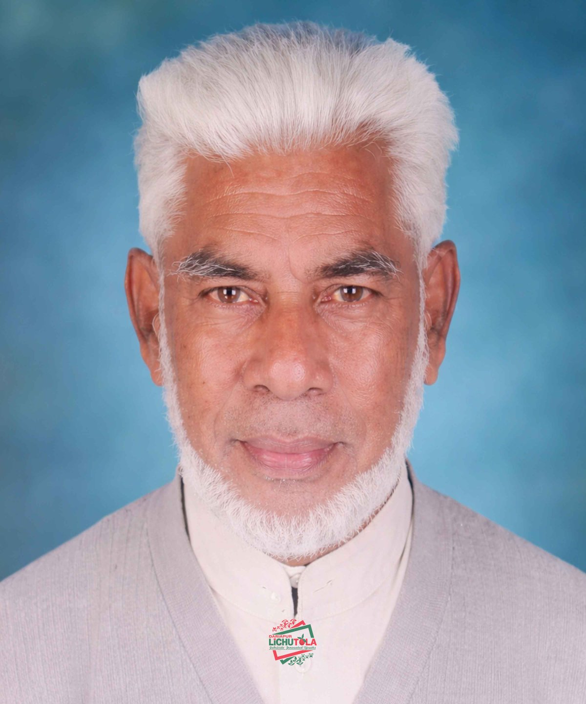 Sheikh Sirajul Islam