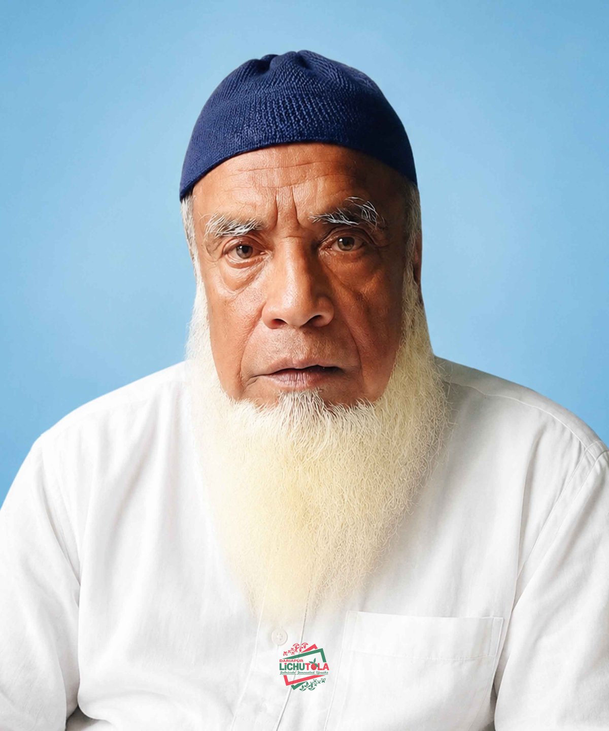 Islam Ali Master