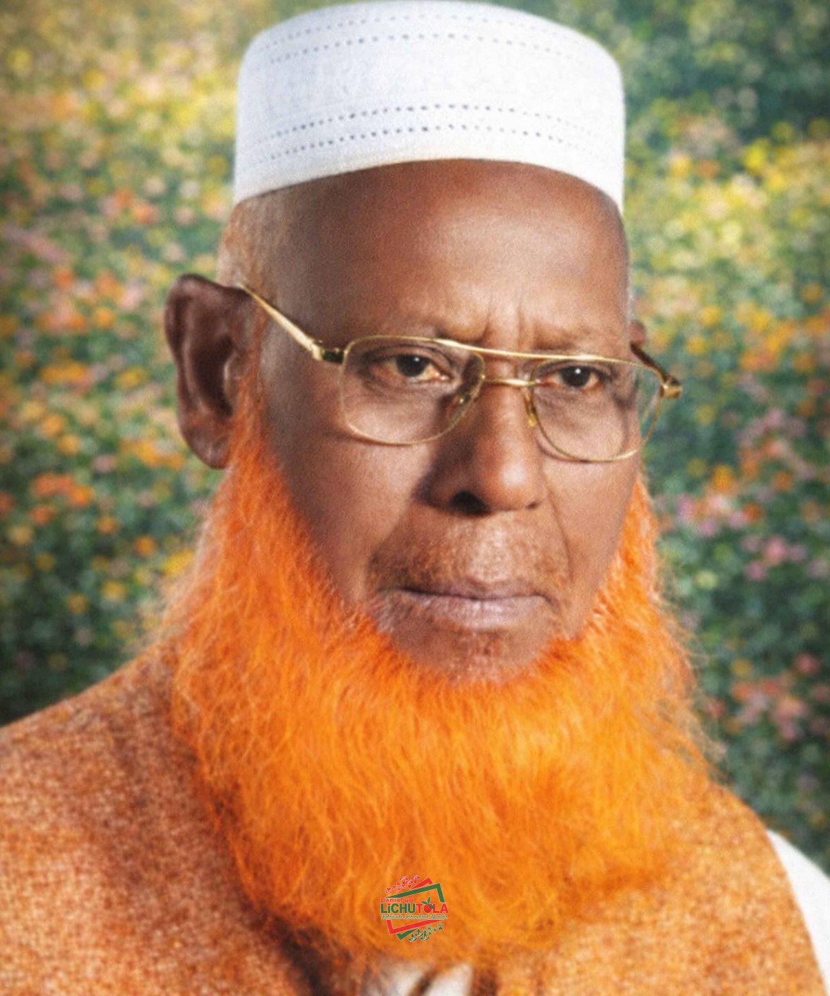 Younus Ali
