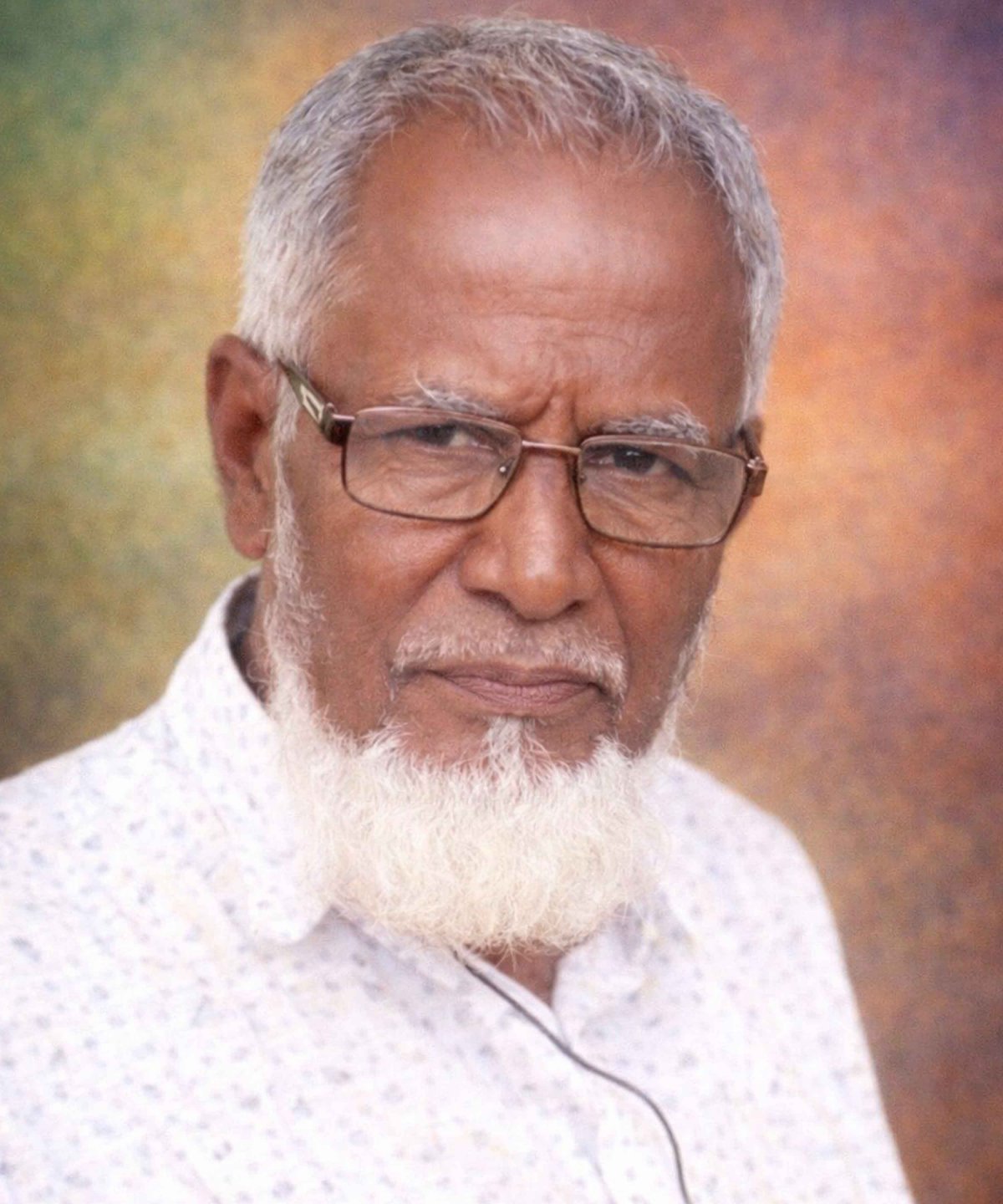 ABM Najmul Haque