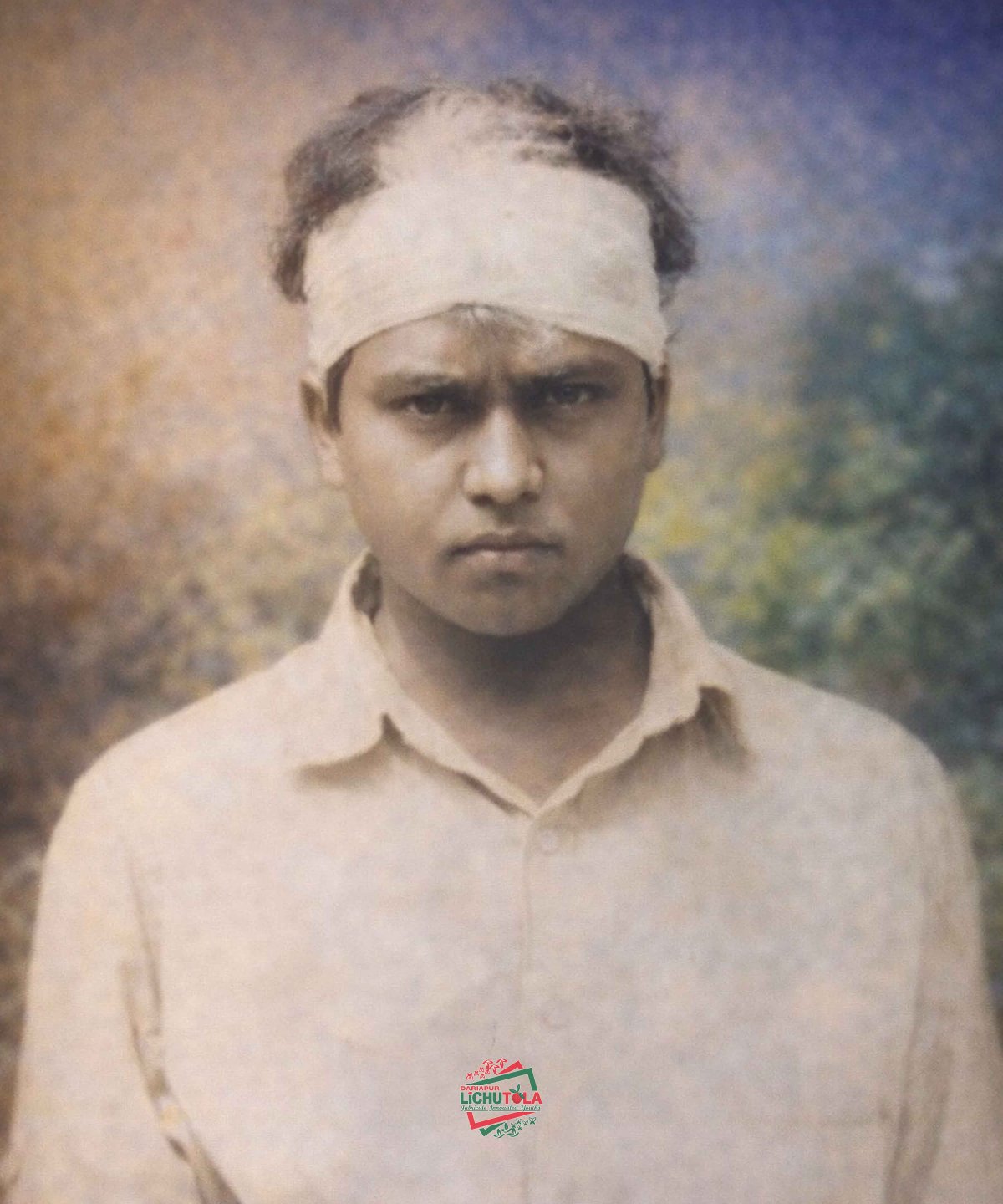 Ruhul Amin
