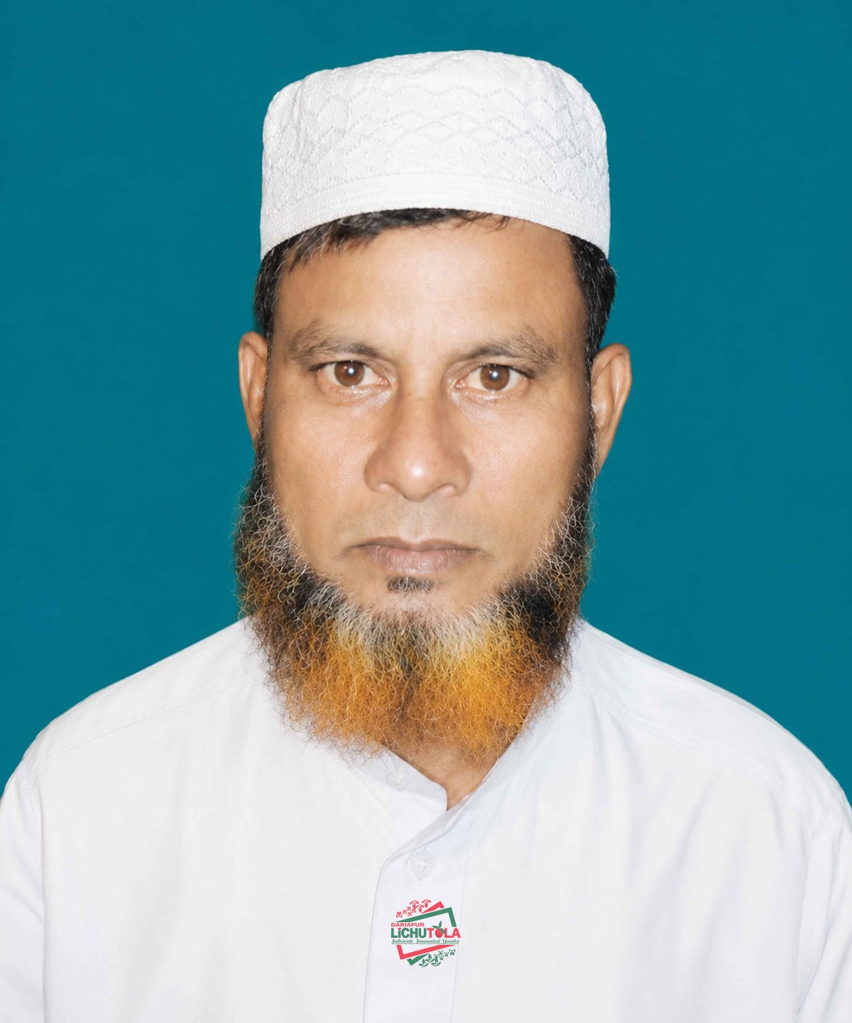 Amanul Haque Joarder