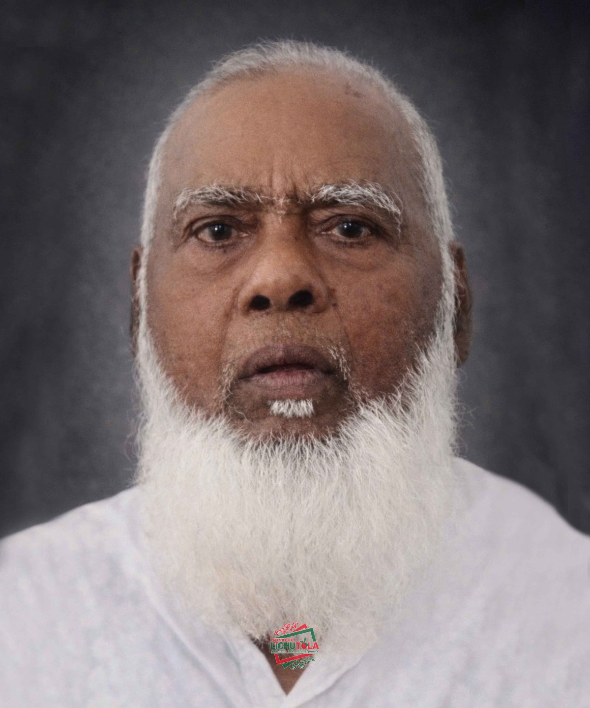 Amir Ali