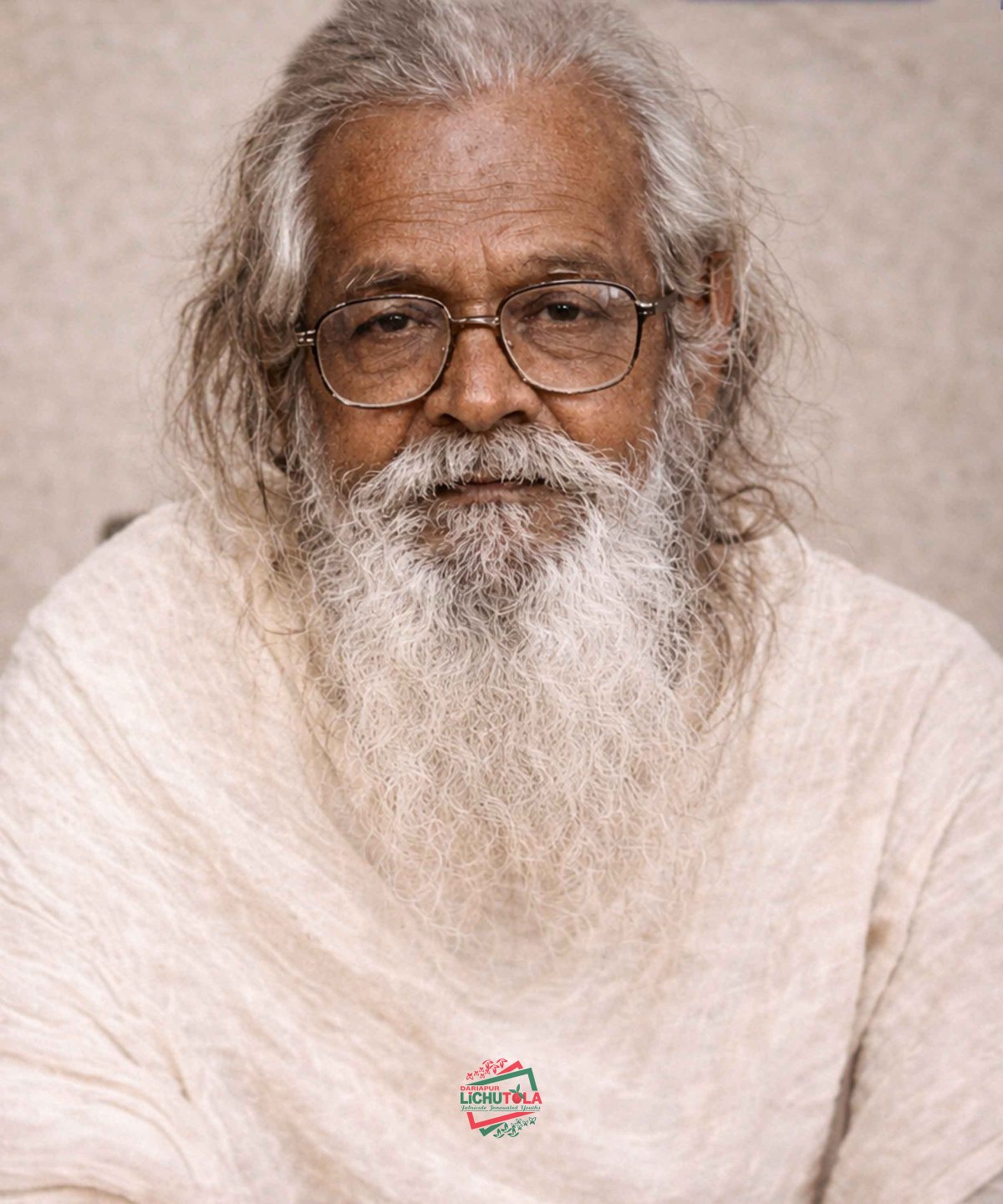 Gayantullah Shah