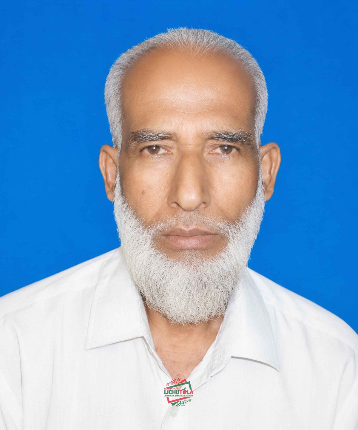 Nurun Nabi
