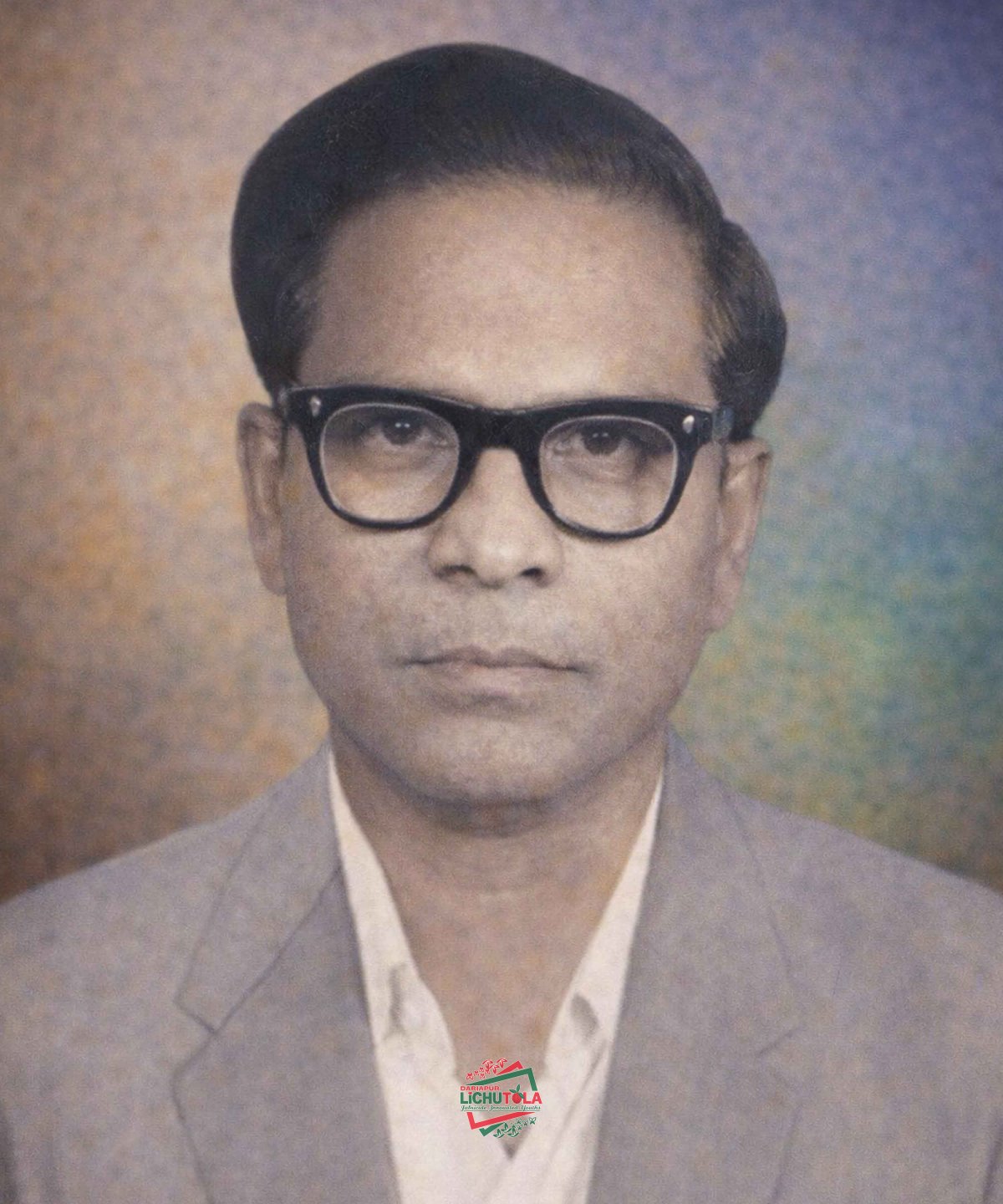 MP Nurul Haque