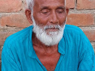 Adom Ali