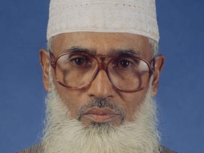 Chairman Samir Uddin