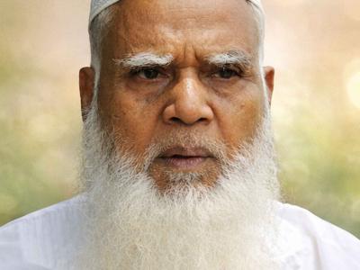 Jamal Uddin