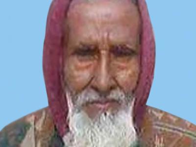 Musad Ali
