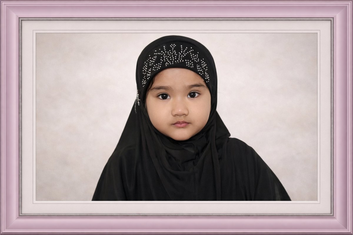 Afaf Ania