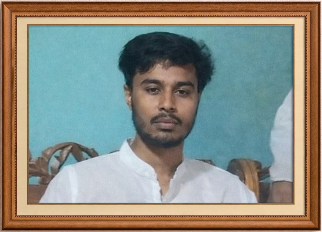 Abir