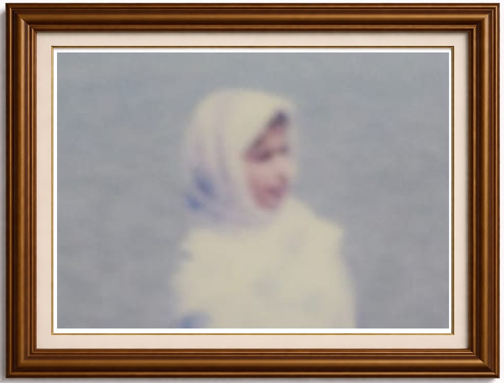 Nasrin Akhter