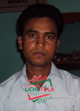 Shahed
