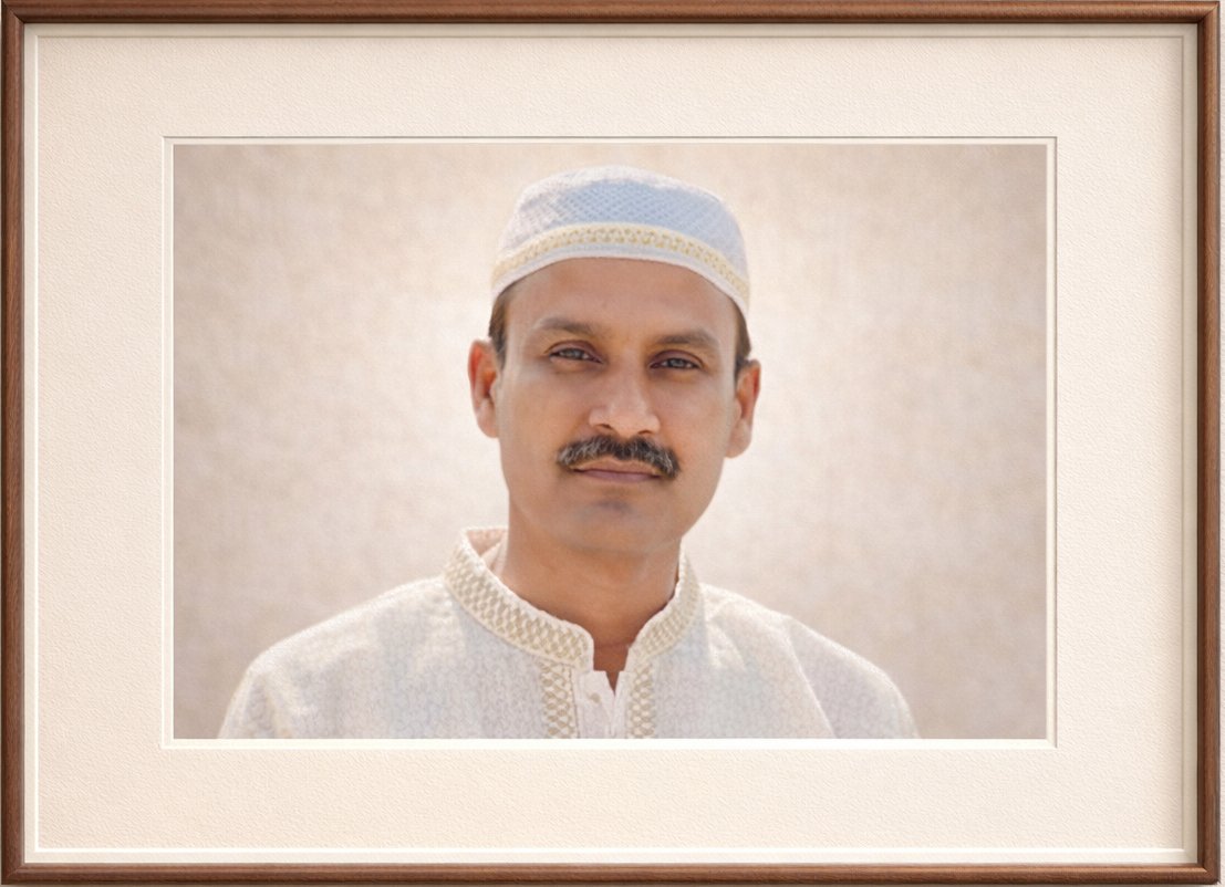 Isharul Haque