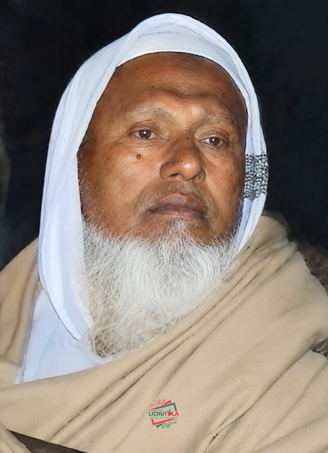 Abu Bakkar
