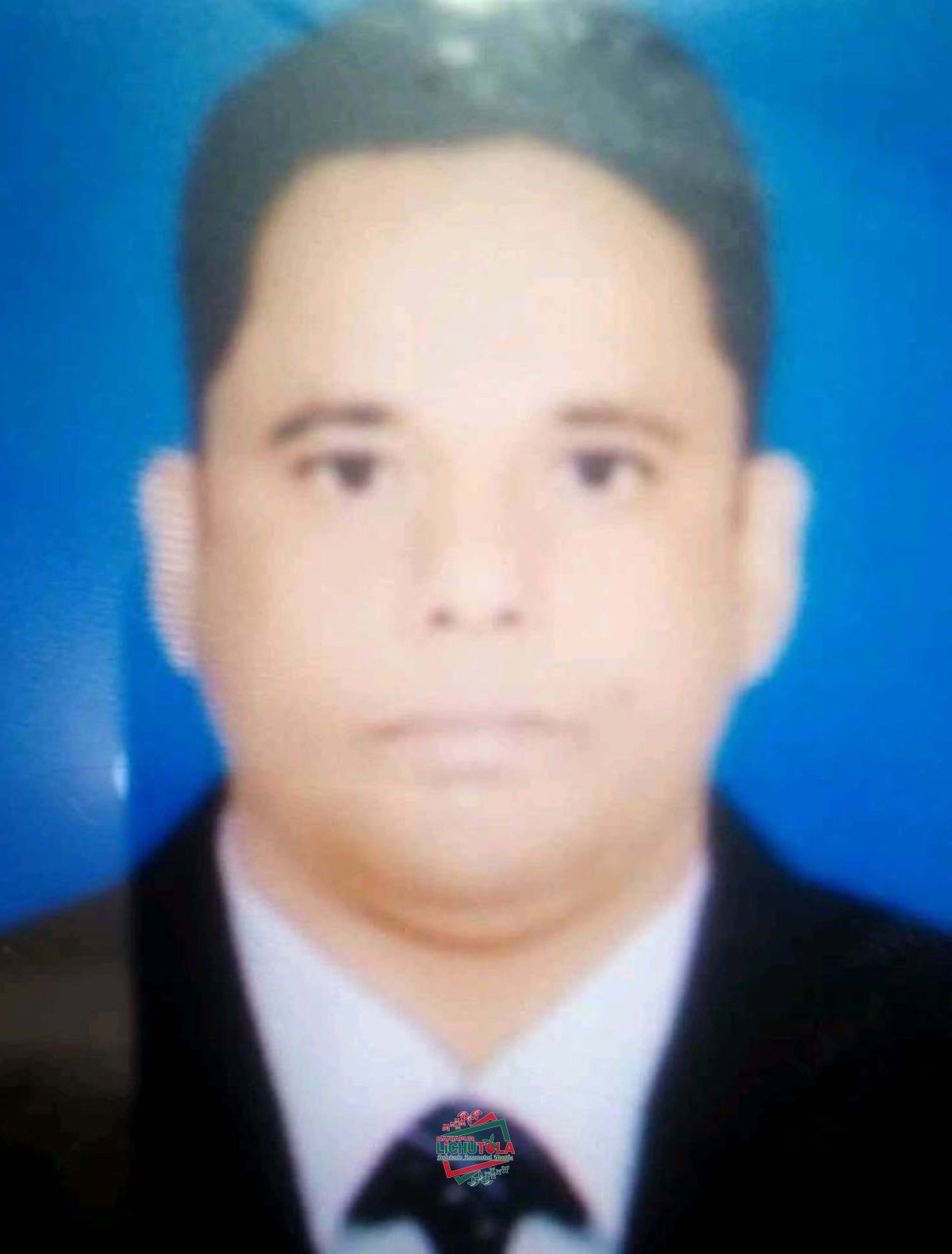 Bakul