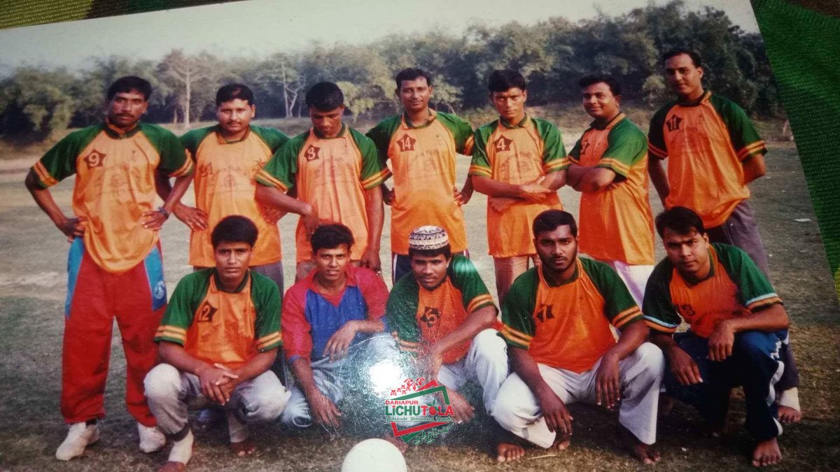 Dariapur football Team
