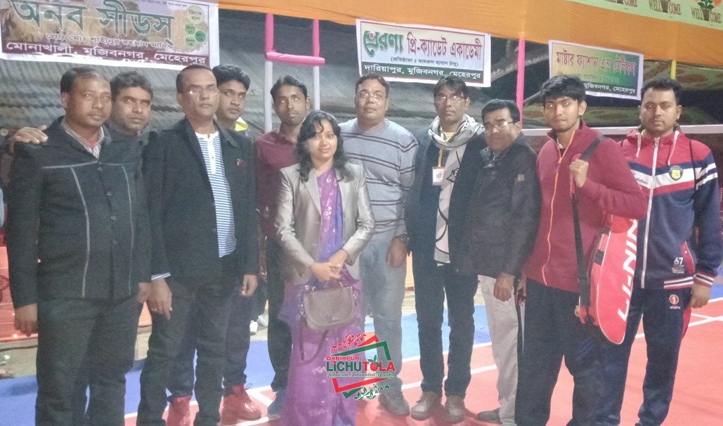 Lichutola Badmintion Club