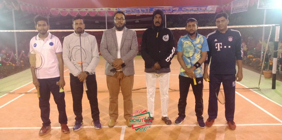 Lichutola Badmintion Club