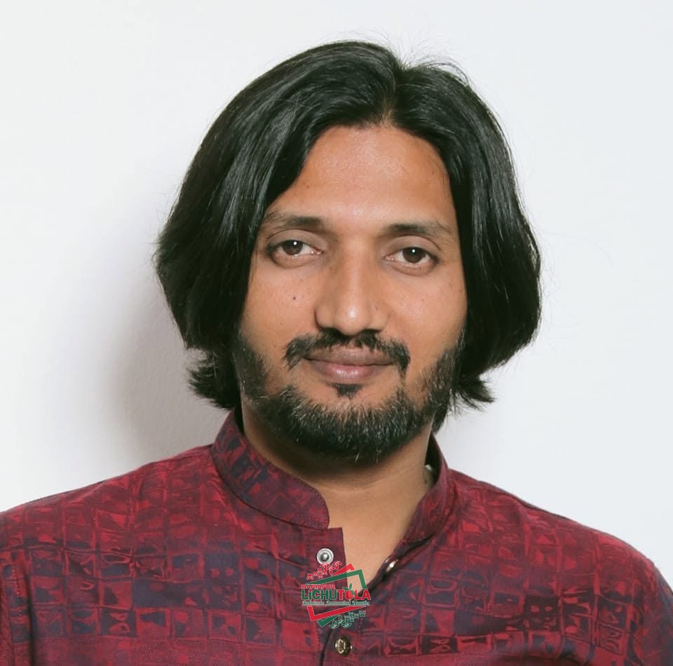 Mir Mahalayan Ali Shishir