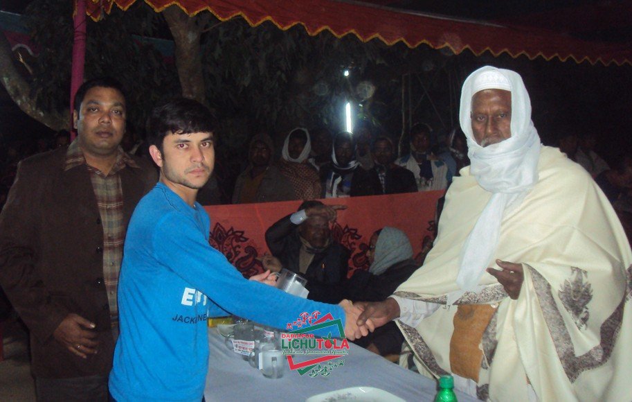 Lichutola Badminton Club