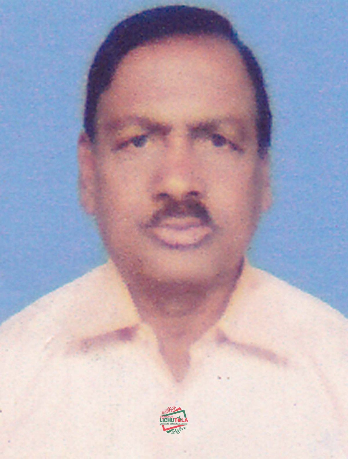 Ali hossan