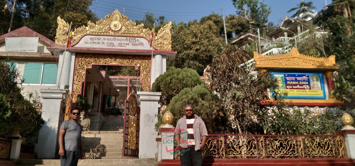 Bandarban Tour