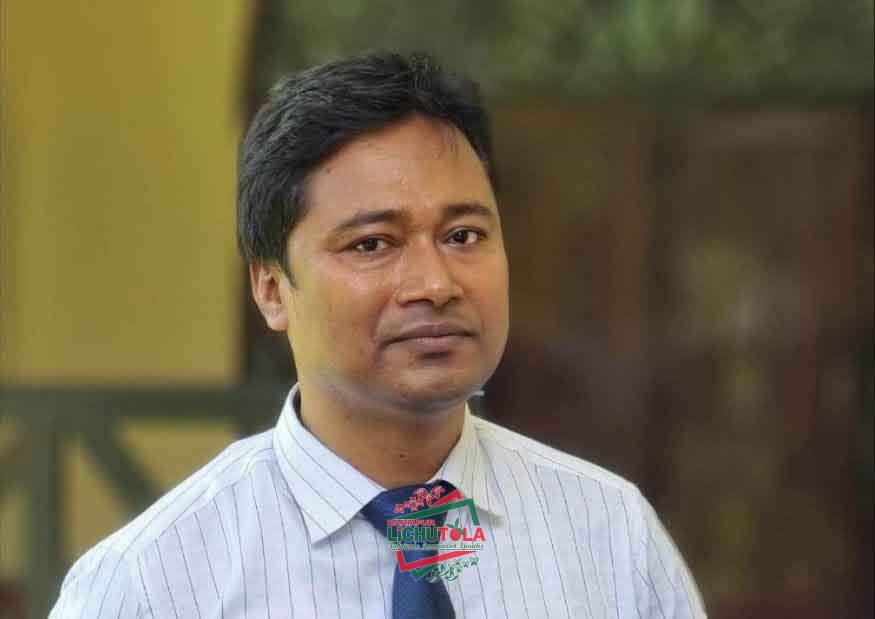 Shaharul Islam