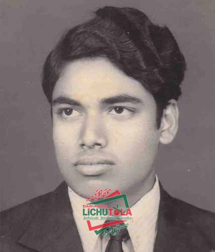 Shahidul Islam Khokon