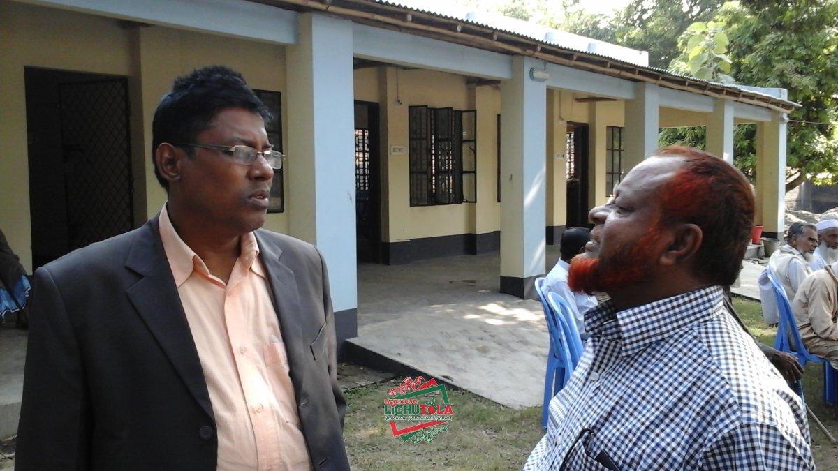 Aminul Islam Aman