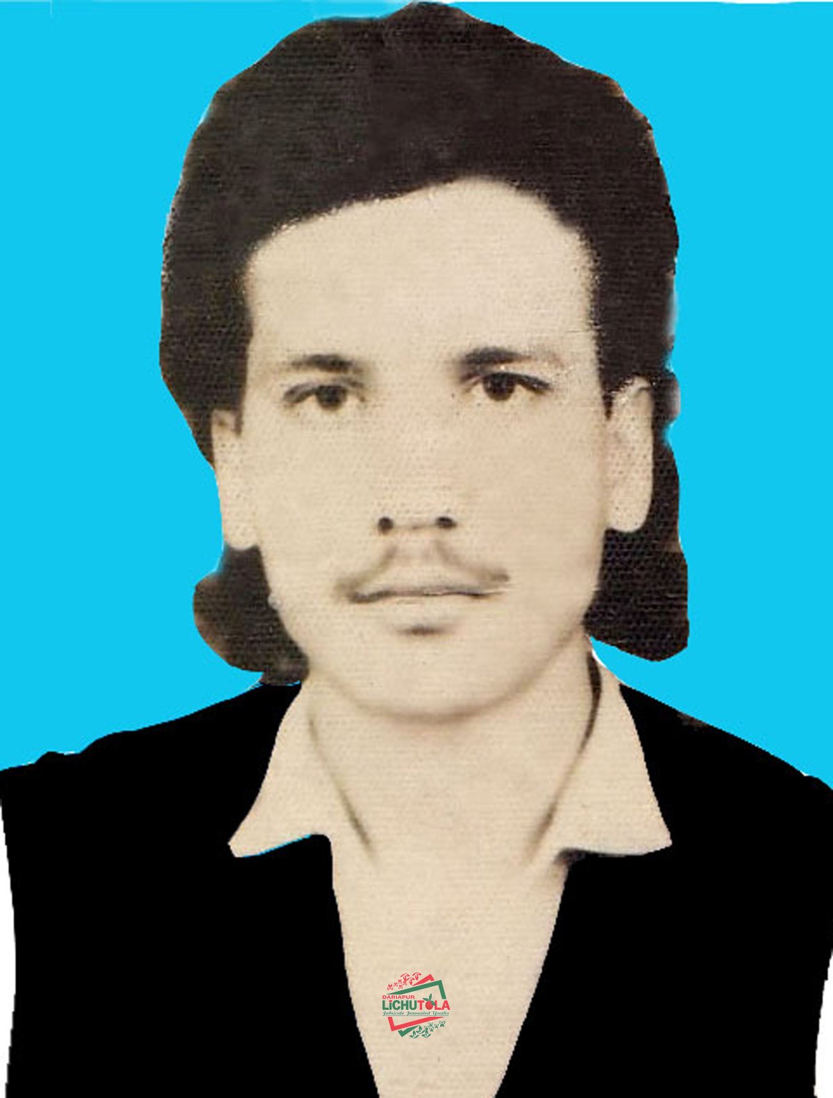 Moazzem Hosen Nabul