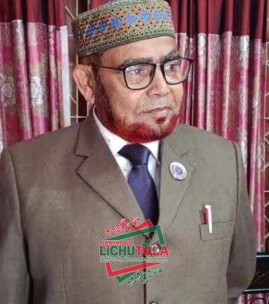 Rafiqul Alam