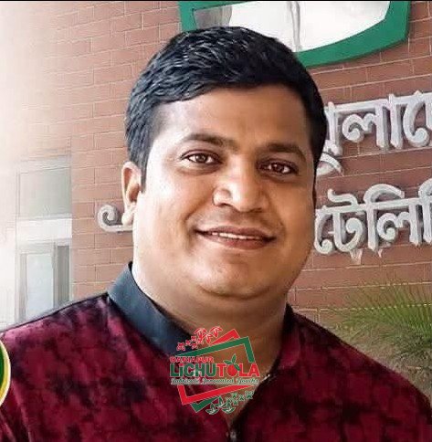 Shafiul Islam Lacky