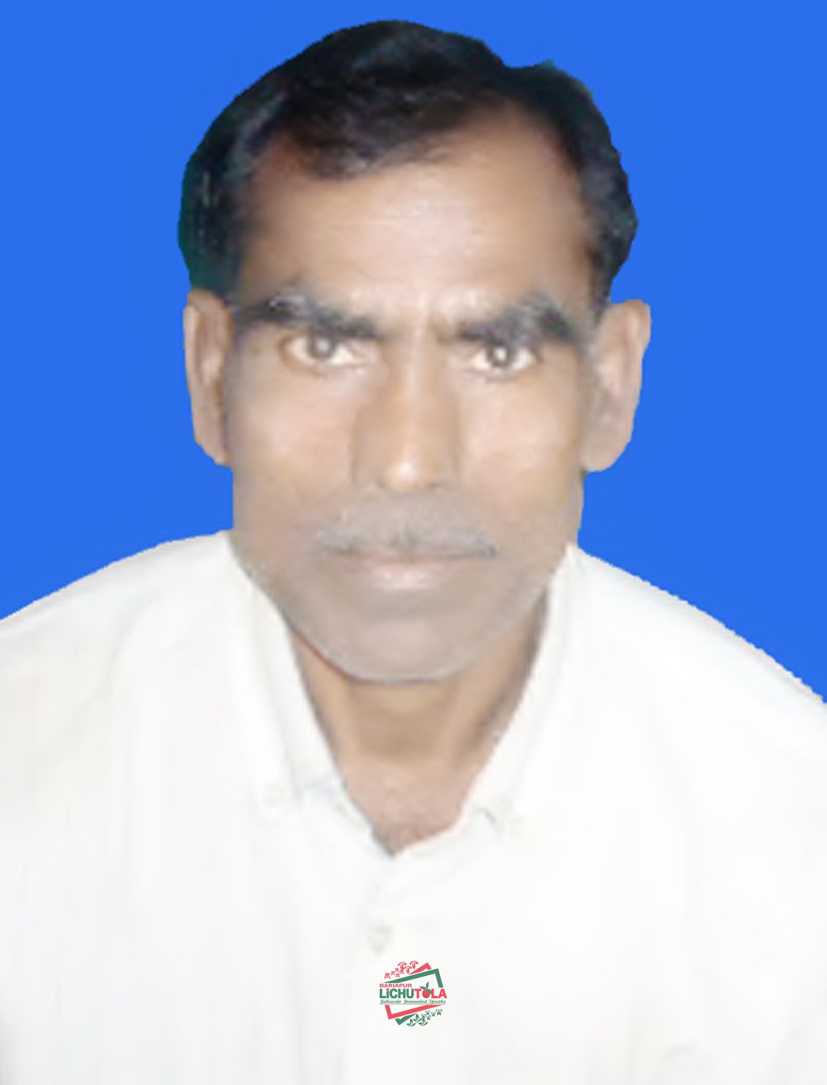 Fazlul Haque