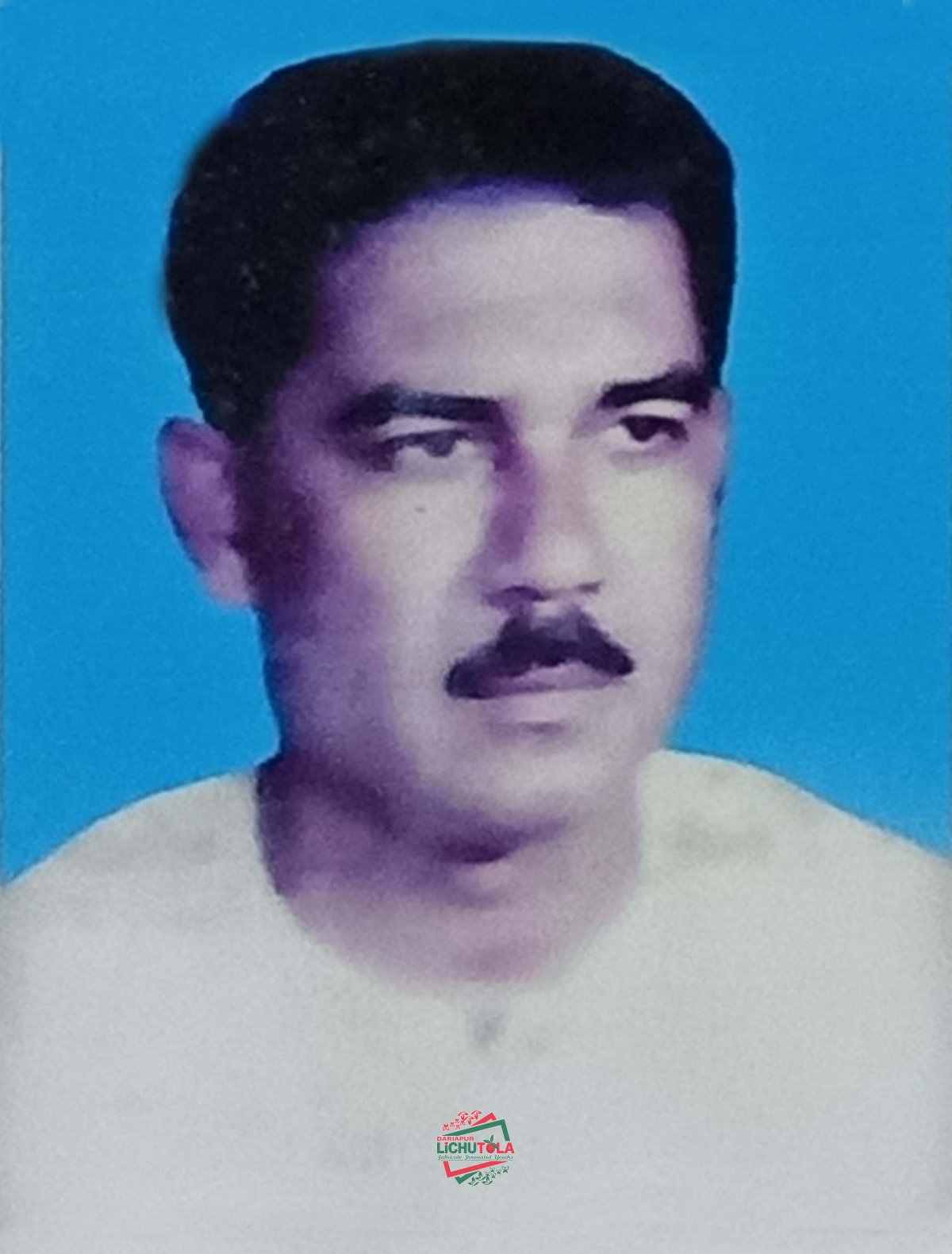 Bagbul Islam Bablu