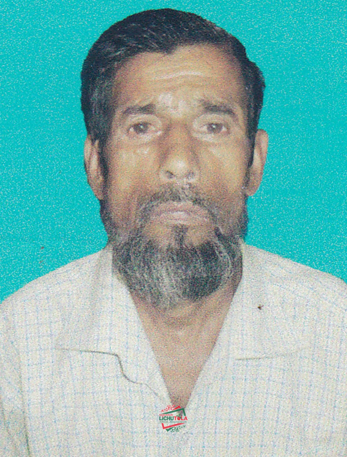 Rezaul Haque
