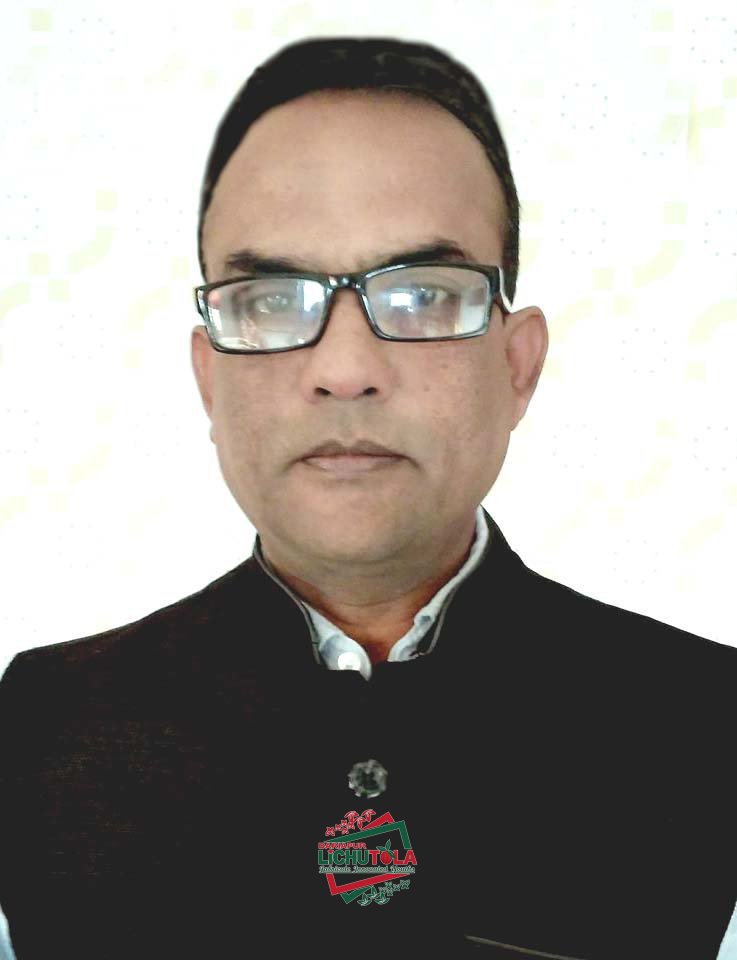 Titu
