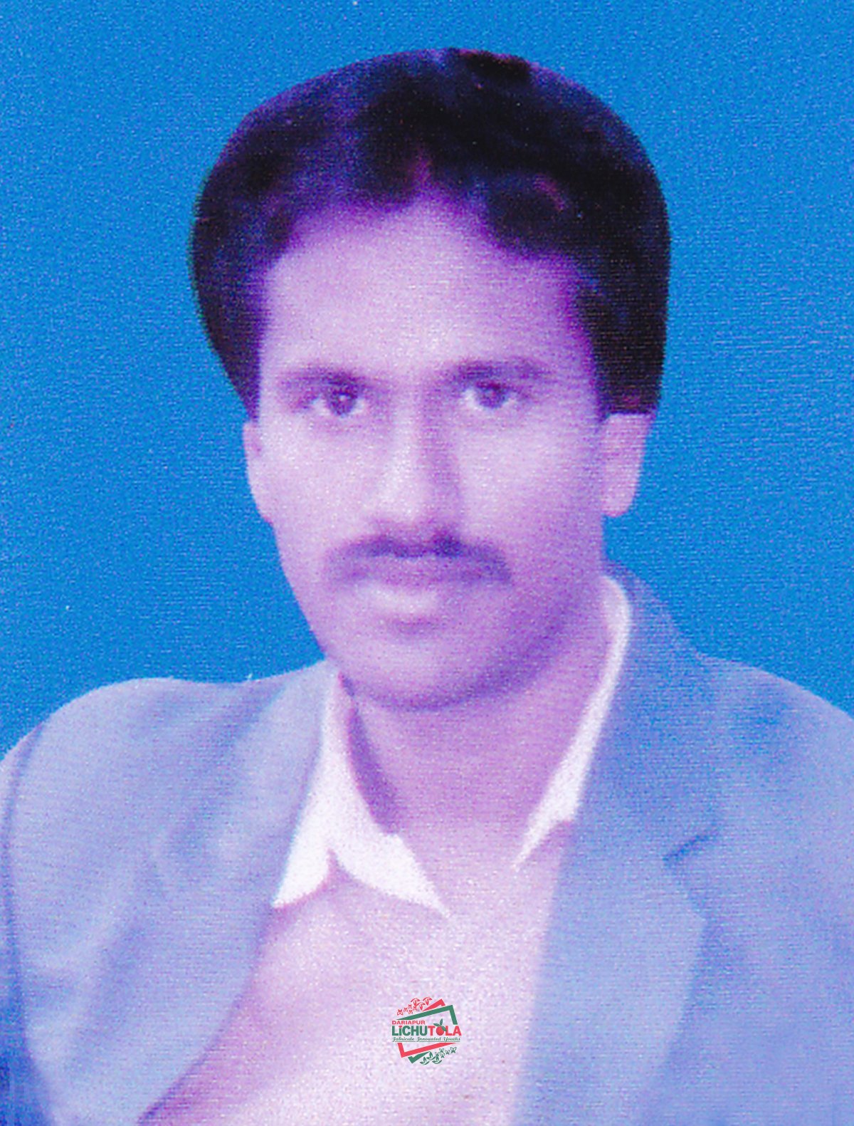 Abdul Aziz