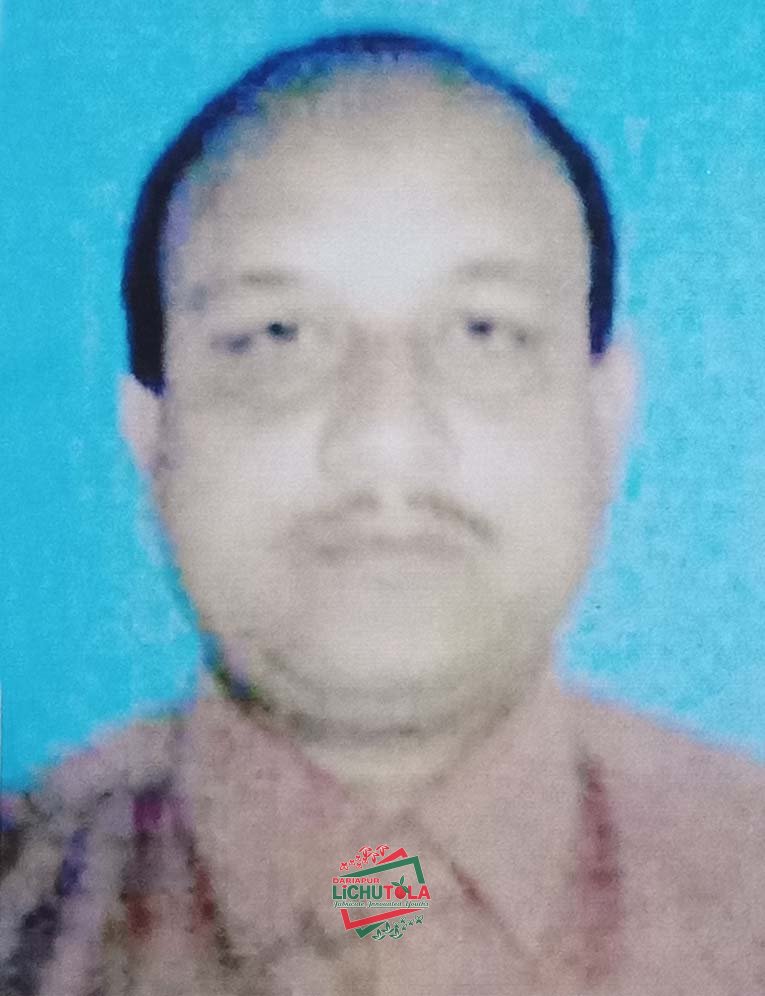 Palash