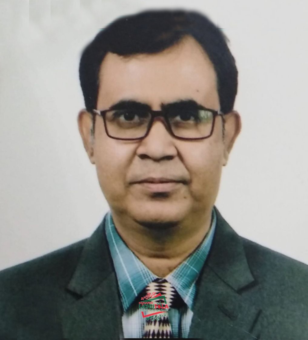 Matiar Rahman